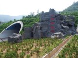 2008北京社會優(yōu)質(zhì)工程之京平高速公路