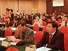 全國風景園林行業(yè)管理與法制建設研討會現(xiàn)場