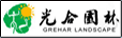 園博會(huì)大師園，中國風(fēng)景園林網(wǎng)