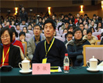 李敏教授