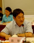 上海園林學(xué)會理事長陳敏先生在會上講話(音頻)