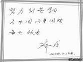 設(shè)計師手繪：道路邊游園設(shè)計舉例