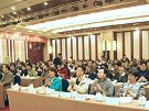 全國園林工程建設與企業管理經驗交流會現場
