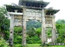 唐崖土司城