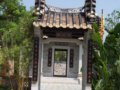 第五屆中國國際園林花卉博覽會在深圳開幕