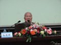 中國風(fēng)景園林事業(yè)奠基人孫筱祥教授華中農(nóng)業(yè)大學(xué)專題報(bào)告