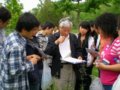 北京植物學會舉辦植物競賽活動(圖)
