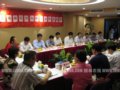 部分省市園林綠化行業(yè)協(xié)會工作交流會紀(jì)實(組圖)