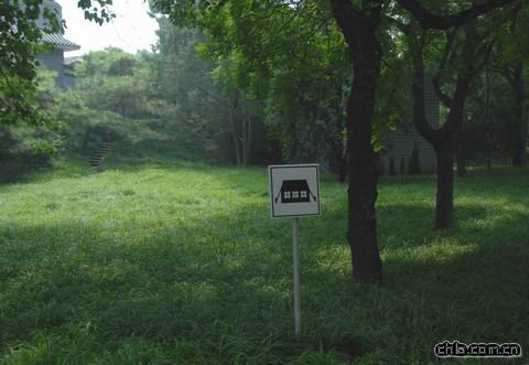 萬壽公園