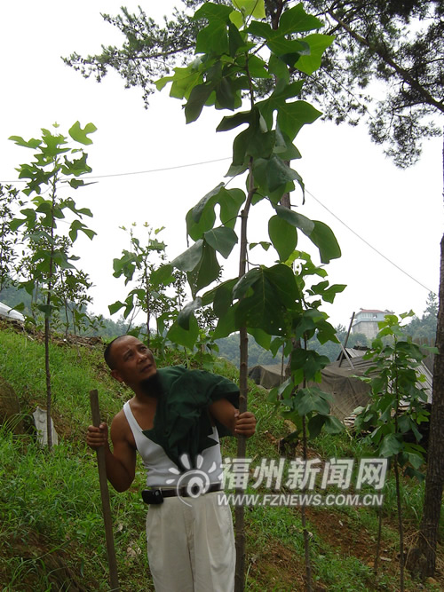 sZ鱳"W\"