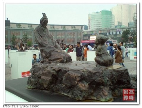 奧運雕塑:展現國人文化