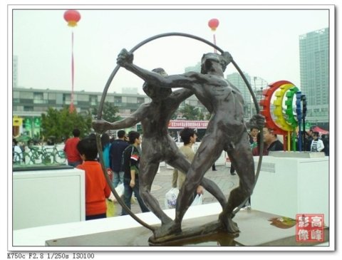 奧運雕塑:展現國人文化