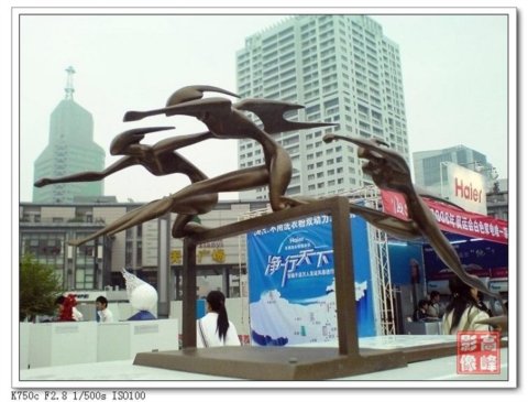 奧運(yùn)雕塑：展現(xiàn)國(guó)人文化