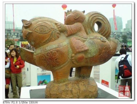 奧運(yùn)雕塑：展現(xiàn)國(guó)人文化