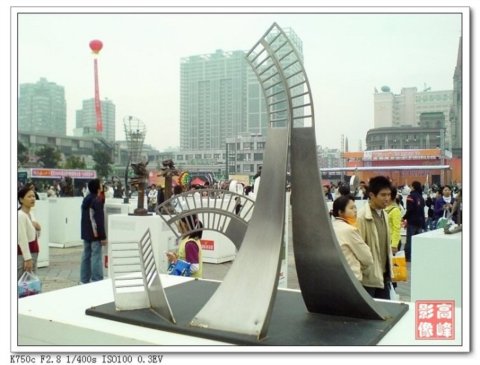 奧運雕塑：展現國人文化