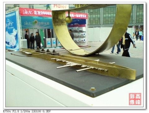 奧運(yùn)雕塑：展現(xiàn)國(guó)人文化