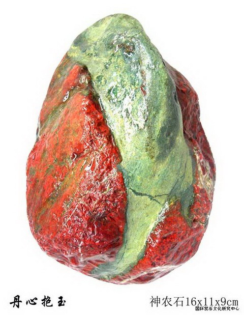 ʯp