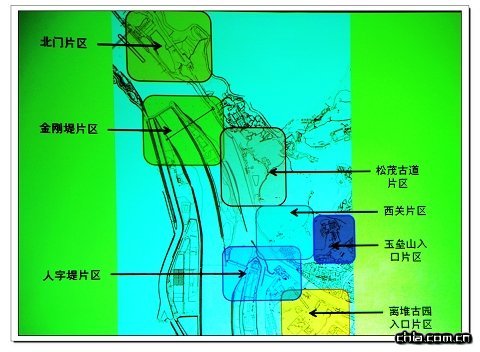 青城山都江堰規劃設計