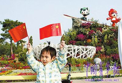 С찲TV(chng)ϵġBǰ](gu)