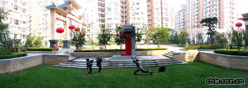 С^@־G^