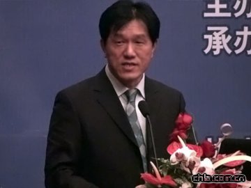 콨