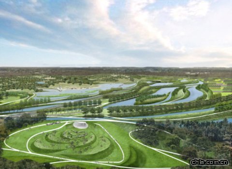 Agro Park