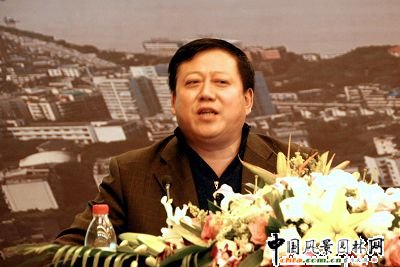 山東光合園林科技有限公司董事長(zhǎng)王明榮發(fā)言