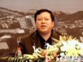 山東光合園林科技有限公司董事長(zhǎng)王明榮發(fā)言(圖)