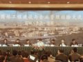 全國(guó)園林工程建設(shè)與企業(yè)管理經(jīng)驗(yàn)交流會(huì)勝利召開(kāi)