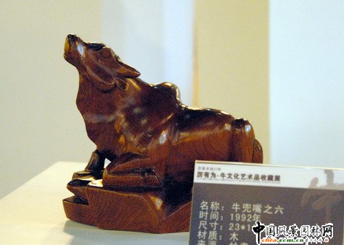 О顤ţĻˇgƷղչ(MD)
