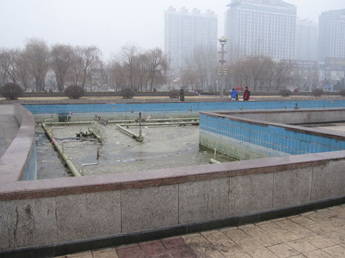 ˮĳнOՄ