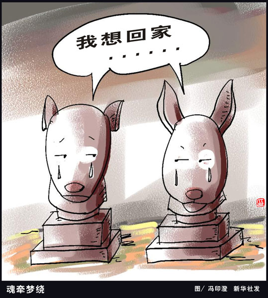 ꠿@