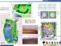 第七屆園博會(huì)設(shè)計(jì)師展園--小景園設(shè)計(jì)