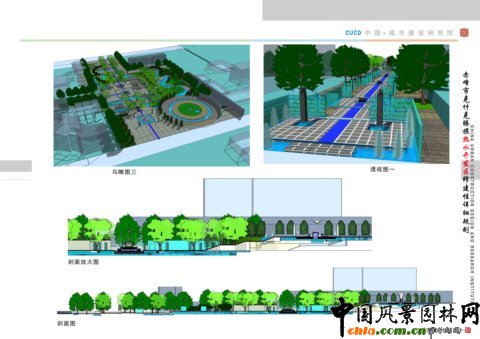 康熙御井公園設計