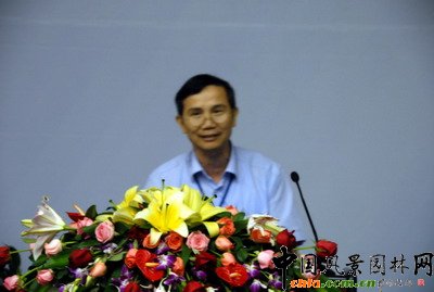 中國科學院華南植物園首席研究員、園林與景觀研究所所長邢福武在風景園林六十年嶺南論壇上