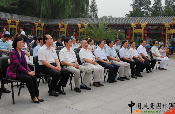 前排就座領(lǐng)導(dǎo)