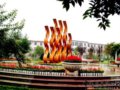 武安桃李園