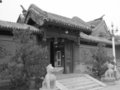 北京古跡破壞嚴重 無法和巴黎羅馬比