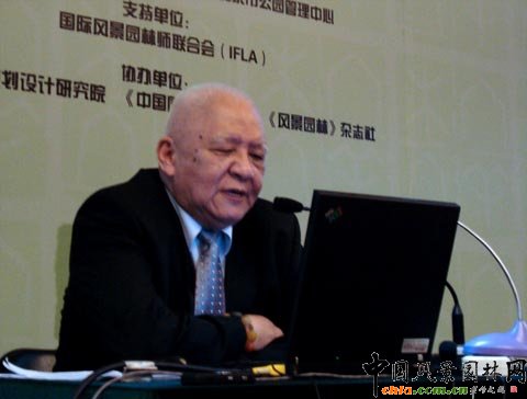 中國工程院院士孟兆禎