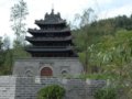 第七屆濟南園博會之聊城展園