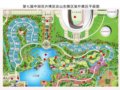 第七屆花博會山東青州室外展區(qū)平面圖