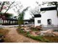 江蘇園?第七屆中國（青州）花博會國內展園