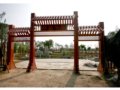 湖北園?第七屆中國（青州）花博會國內展園