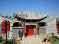 北京花博會(huì)山西園