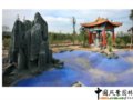 北京花博會(huì)臺(tái)灣園