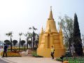 青州花博會(huì)泰國(guó)園