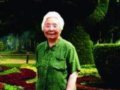 訪中國著名園林專家程緒珂