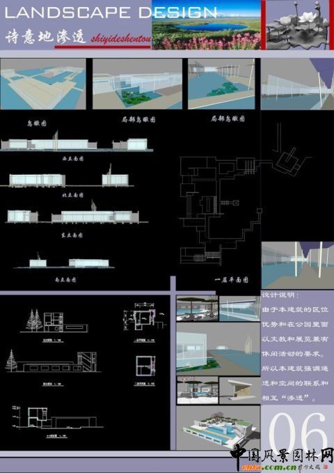 Ar󮅘IƷ