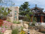 第七屆園博會(huì)(濟(jì)南)之北京園設(shè)計(jì)方案