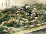 第七屆園博會(huì)(濟(jì)南)之長沙園設(shè)計(jì)方案